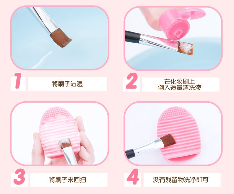 使用過的内衣视频大香蕉91如何清洗