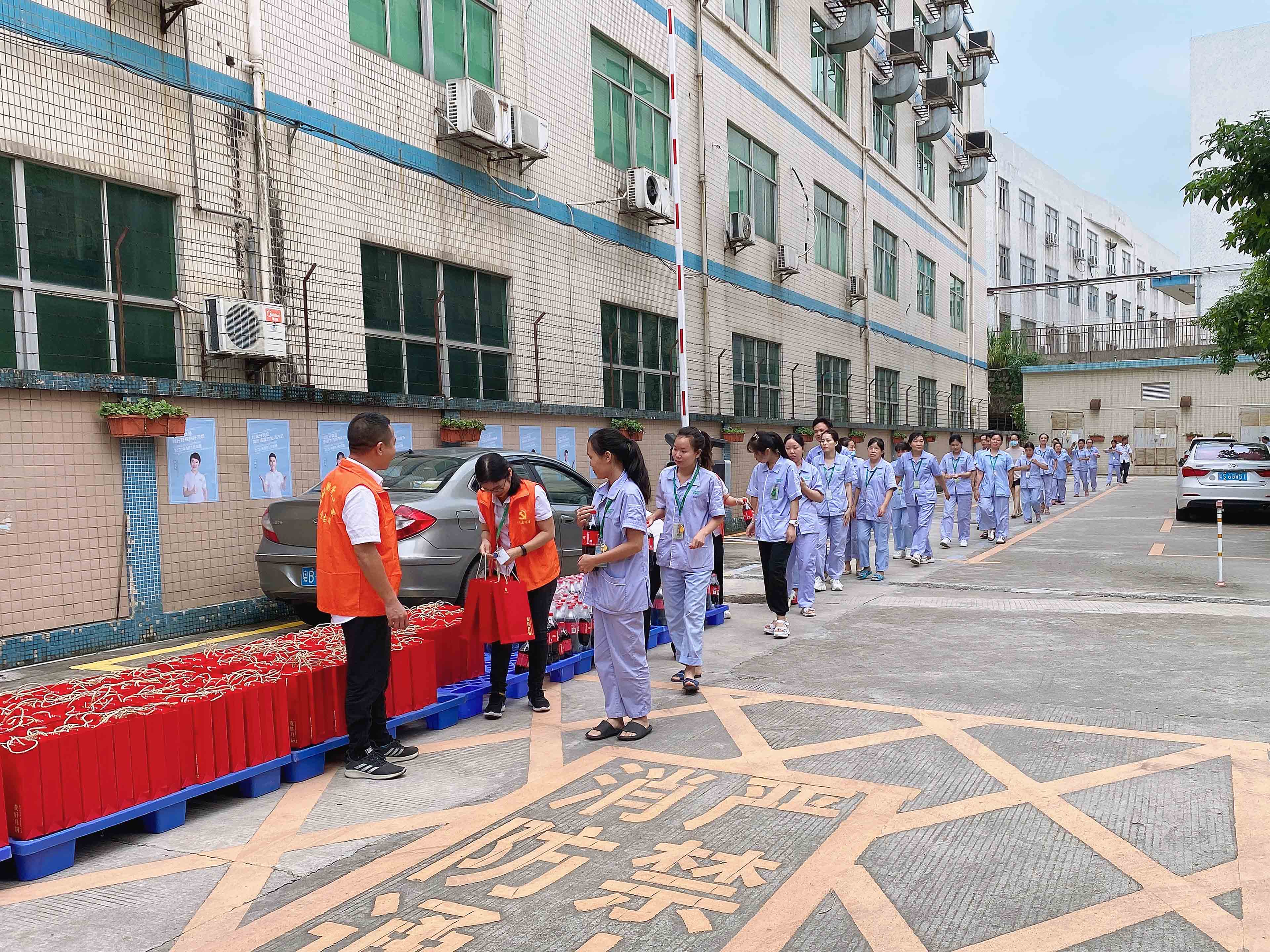 國慶中秋雙節同慶，香蕉三级片视频預祝大家度過一個平安祥和、喜慶歡樂的假期！