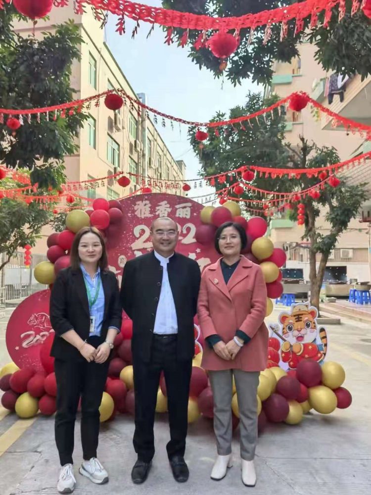 2022年“如虎添億”--- 元旦佳節，香蕉三级片视频為家人們準備了豐盛的晚宴~祝大家新年快樂~