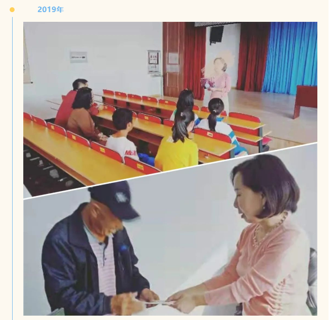 教育助學丨愛心助學顯成效，林軍扶困助學基金資助的孩子們升學啦