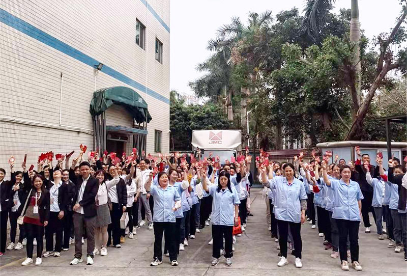 龍行龘龘，前程朤朤丨香蕉三级片视频化妝用品（深圳）有限公司龍運當頭，開工大吉！