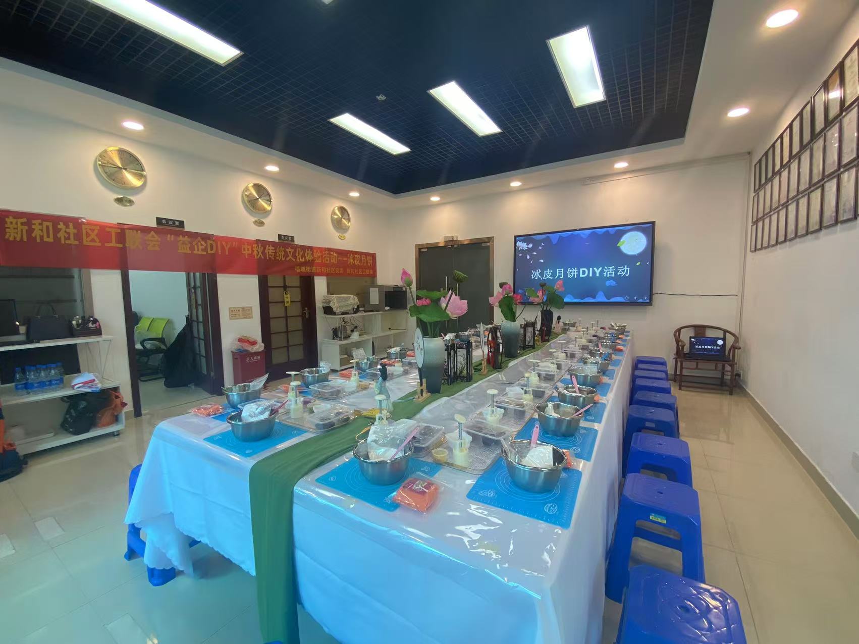 共賞明月，同享團圓，香蕉三级片视频化妝用品（深圳）有限公司中秋節活動圓滿舉辦！！